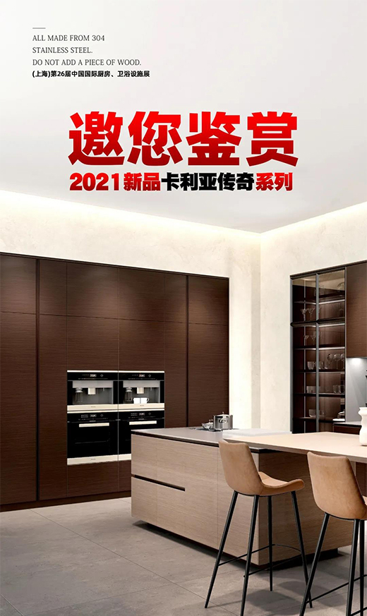 ��Ʒ����ɽ������ϵ�У���(chu��ng)�����[���P䓶๦�ܼ����Ѝu