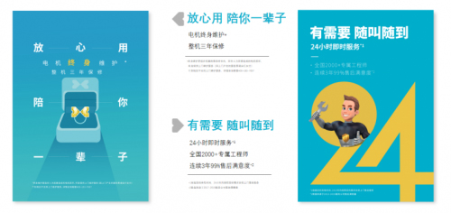 邦先生，更聚焦衣護(hù)電器!家用晾曬，618有品老羅直播間見(jiàn)