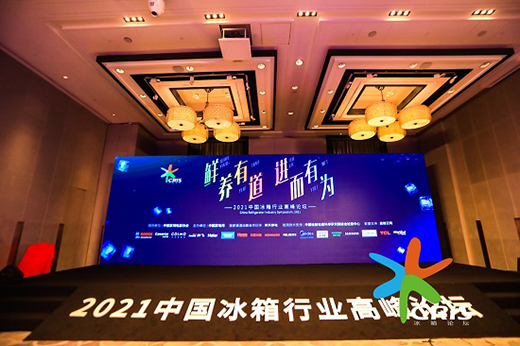 2021�����ИI(y��)�ء���(w��n)�� ��I(y��)�M���О��ơ��ߡ��ƾ�