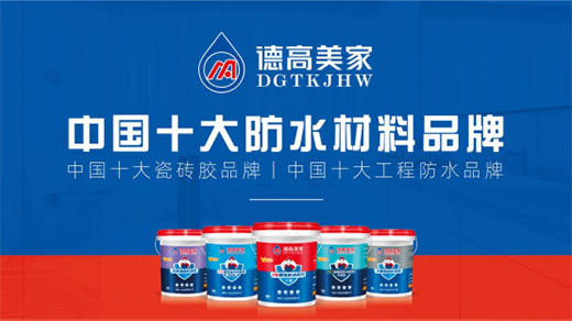 ȫ��ϵ�y(t��ng)��ˮ���w��Q�����ṩ�̡����¸�����