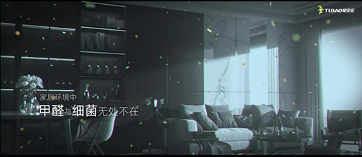 ��ȩ�����h(hu��n)������(j��)��6��8���Ì��������Ҿ�����һ�𡰰��ҡ�