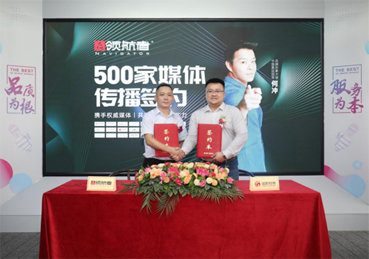 �I(l��ng)����2021�ꏊ(qi��ng)��(sh��)���l(f��) ���M(j��n)Ʒ�ƠI(y��ng)�N����(j��)