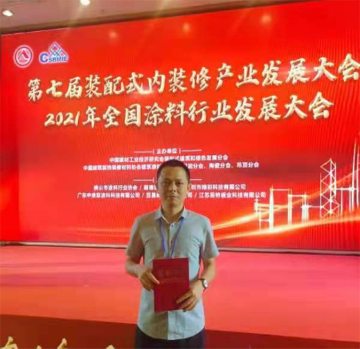 �Gɫ�l(f��)չ���y�ֹ��A ����ˇ�g(sh��)ˮ���_��(chu��ng)�ИI(y��)�l(f��)չ�¾���