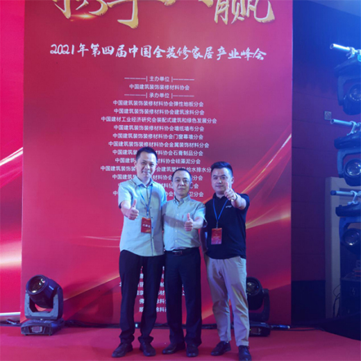 �Gɫ�l(f��)չ���y�ֹ��A ����ˇ�g(sh��)ˮ���_��(chu��ng)�ИI(y��)�l(f��)չ�¾���