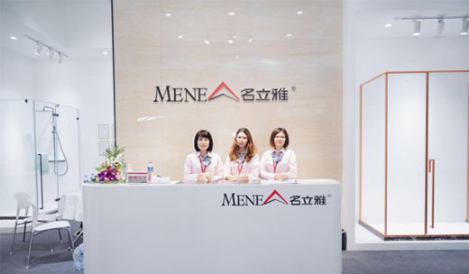 2021���Ϻ��N�l(w��i)չ������ͻ�Ƅ�(chu��ng)������(sh��)�����[�߶�ˇ�g(sh��)��ԡ���r(sh��)��