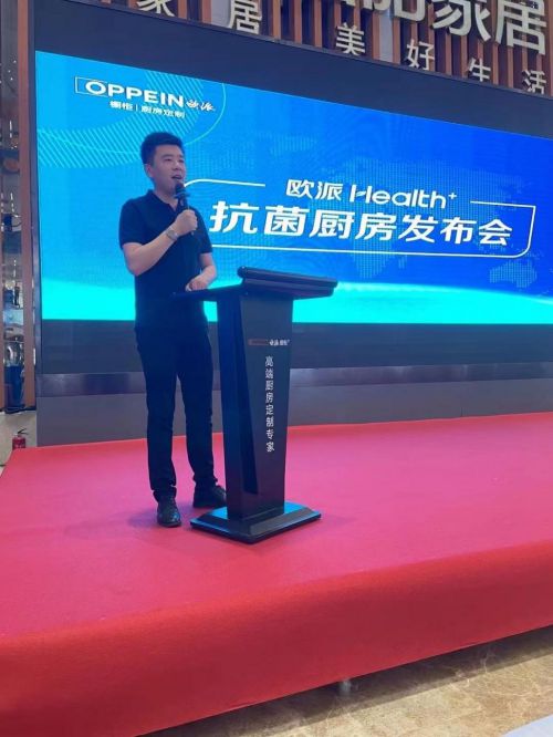 �W��Health+�����N���l(f��)����--����վ�A�M�Y��