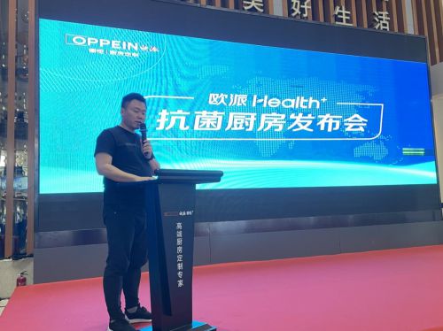 �W��Health+�����N���l(f��)����--����վ�A�M�Y��