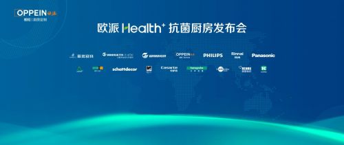 �W��Health+�����N���l(f��)����--����վ�A�M�Y��