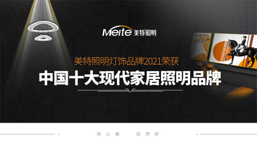 ����������ϲӭƷ�Ƙs�u(y��)���V��(xi��)ǧ��I(y��)