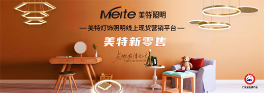 ����������ϲӭƷ�Ƙs�u(y��)���V��(xi��)ǧ��I(y��)