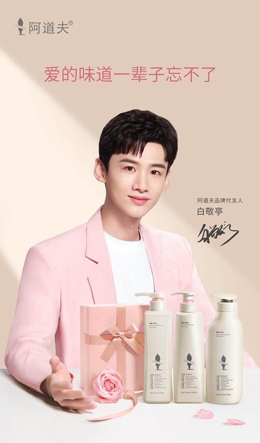 CP��ʮ��!�������ذ�����Ʒ�ƴ����˰׾�ͤ