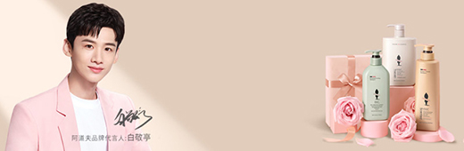 CP��ʮ��!�������ذ�����Ʒ�ƴ����˰׾�ͤ