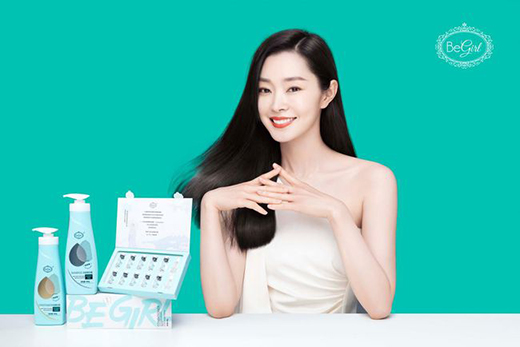 Begirl��������Ʒ���u���W���_���^Ƥ�o(h��)�w�w�(y��n)