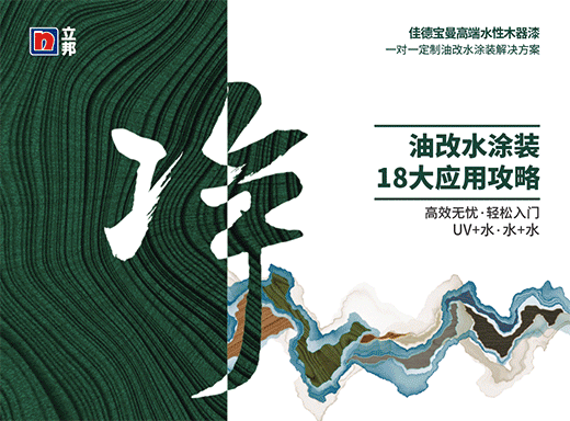 �ѵ���ˮ����������������Ĺ���(y��ng)�ϵ�y(t��ng)����͑��ṩ��(y��u)�|(zh��)����(w��)