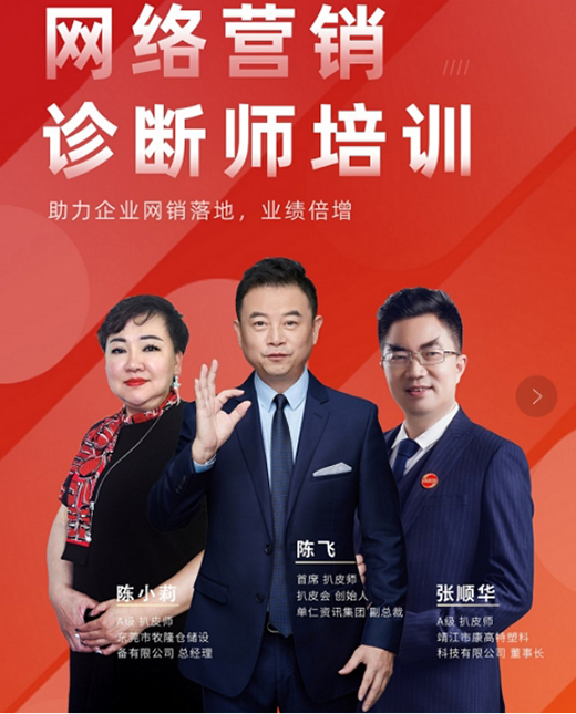 ͬ���������A�ھ޹���ף�Rţ�̅R��Ƥ����Ӗ(x��n)���hʢ���e��