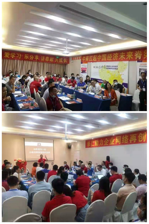 ͬ���������A�ھ޹⣬ף�Rţ�̅R��Ƥ����Ӗ(x��n)���hʢ���e��