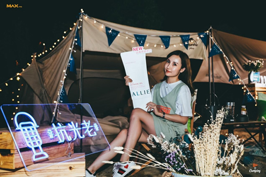 ALLIE�}�����I(y��)�������N�ĺ��o(h��)¶�I(y��ng)�w�(y��n)