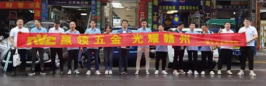 ʮ����f�����M����Ư�� | ��ʿ�������������δ���f��Ӌ����������ƪ