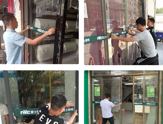 ʮ����f�����M����Ư�� | ��ʿ�������������δ���f��Ӌ����������ƪ