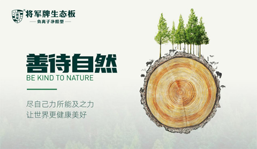 ����h(hu��n)����|��܊��Ĉ�(ji��n)�س��� ������Ȼ�h(hu��n)����Ʒ�|(zh��)֮�ҡ�