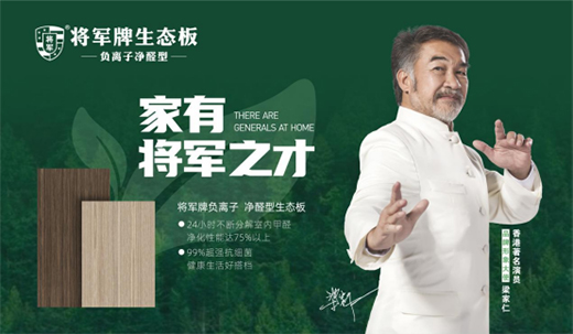 ����h(hu��n)����|��܊��Ĉ�(ji��n)�س��� ������Ȼ�h(hu��n)����Ʒ�|(zh��)֮�ҡ�