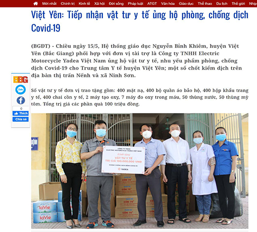 ���Ї�(gu��)���족������!�ŵ�늄�(d��ng)܇�顰Ħ��܇����(gu��)�����{�o(h��)��