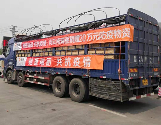 ���Ї�(gu��)���족������!�ŵ�늄�(d��ng)܇�顰Ħ��܇����(gu��)�����{�o(h��)��