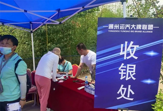 �ж������ͺöY�����Y�T���ɹ��e�k���x���