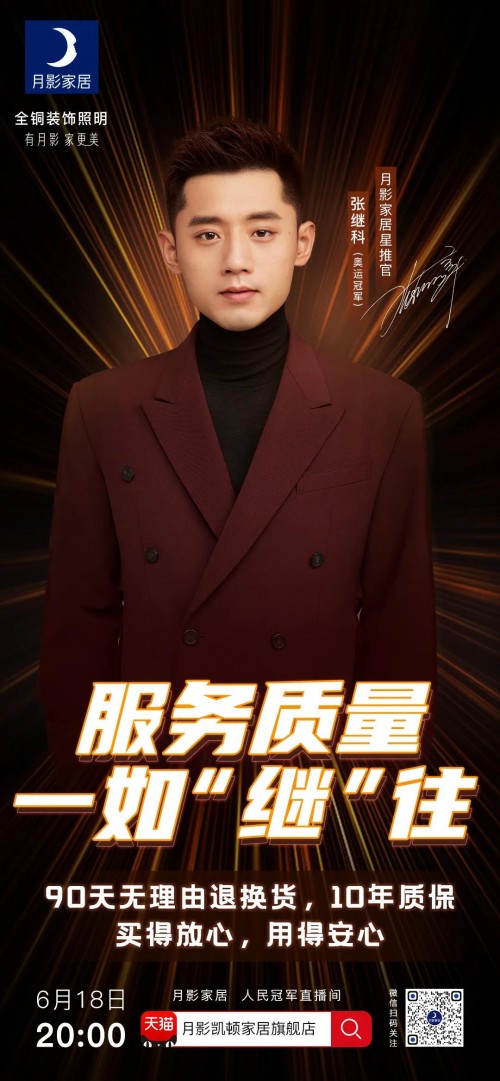 618��g����(l��i)��Ӱ������Iȫ�~�b�����������!