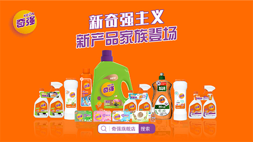 ��(gu��)֮�������������o(h��)���揊(qi��ng)����(l��i)13��ȫ��ϴ��ϴ�o(h��)�a(ch��n)Ʒ