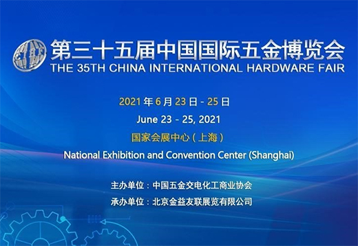 ����ʮ����Ї����չ��Ʒ���Ƽ����ƵZ�^�M