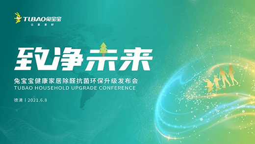 ��ȩ�����h(hu��n)���������Ì��������Ҿ�׌�Ҹ�������һ��