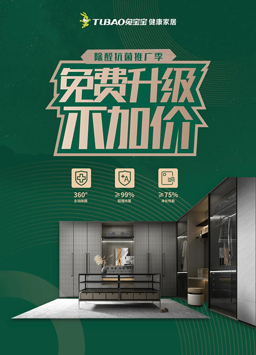 ��ȩ�����h(hu��n)���������Ì��������Ҿ�׌�Ҹ�������һ��