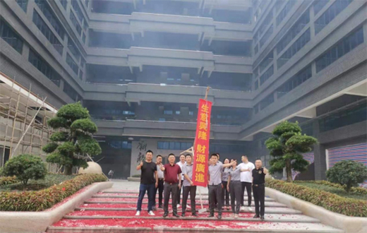 ϲ��!����ף�R���R��չ�d�_���xʽ�A�M�e��