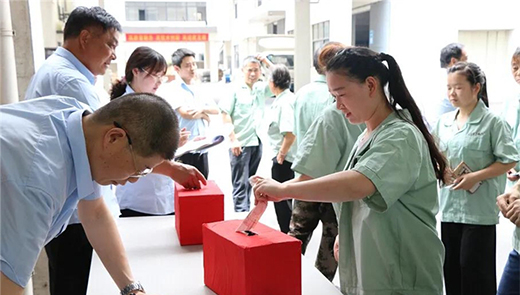 奇力大家庭愛心捐助!全體員工伸出“援助之手”