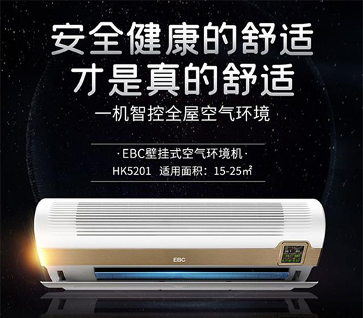 618߀���x���{(di��o)?EBC�՚�h(hu��n)���C(j��)һ�C(j��)����C(j��)