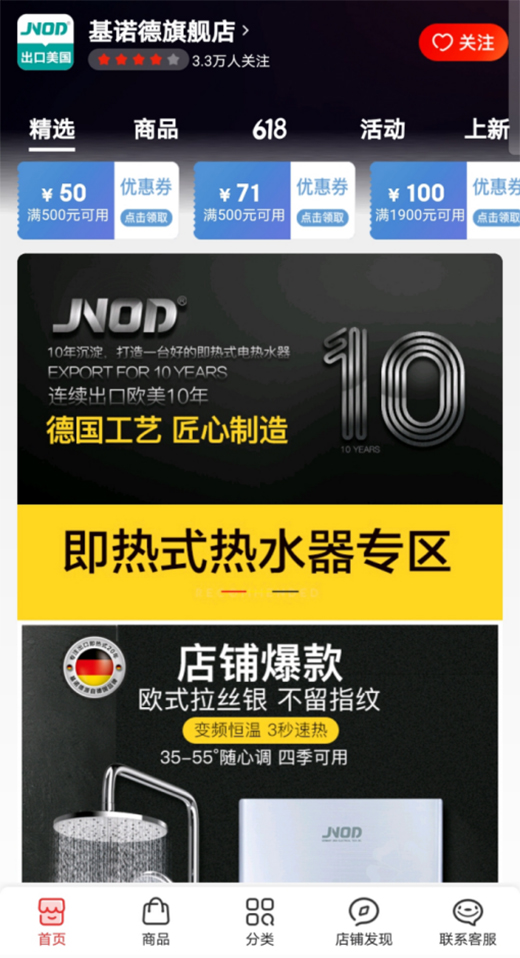 ���Z�y�®a(ch��n)Ʒ����ģʽ��ȭ����