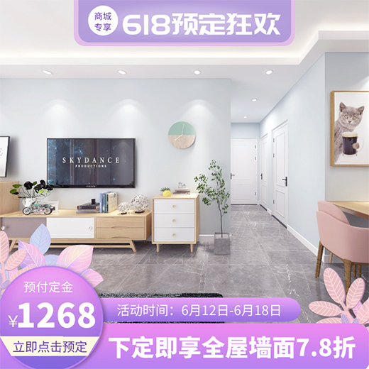 ̩Ԋ��618�̳��ޕr�뚢