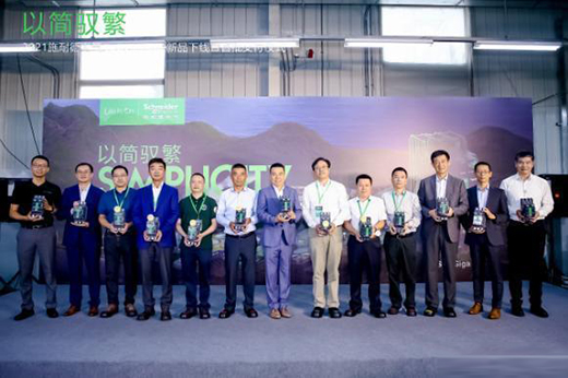 ʩ�͵�늚�TeSys Gigaϵ����Ʒ��ʽ�¾�����