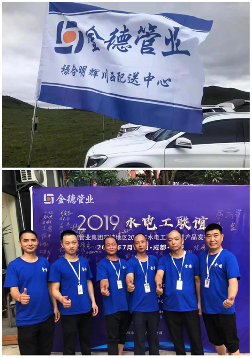 ���Ľ��ح�����������x���ѽ���X�ܹ������ˡ��ر��(qi��ng)��