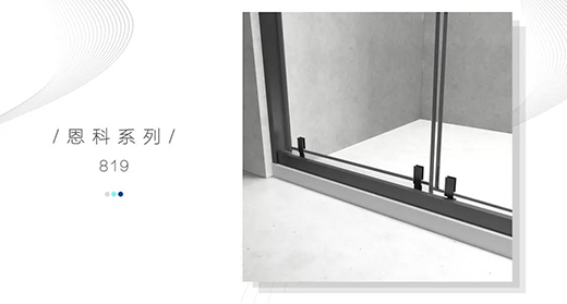 ��һ���Ąӵ��������� �P������819ϵ�С���������