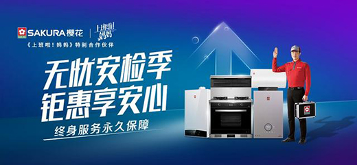 �ѻ�늟�ˮ��D501 �����ˮ�����ܰ���ϴ