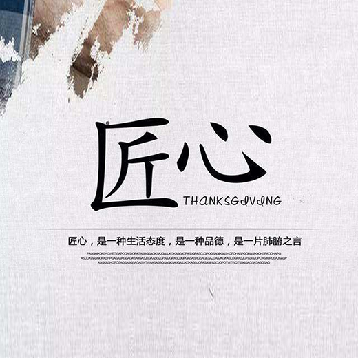 �ُ����ƣ����ĳ���Ʒ�����조��Ʒ�����ďN늮a(ch��n)Ʒ