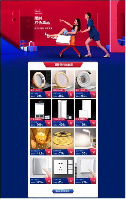 618��Ӱ������п�g⠻����I����܇!ʷ�o(w��)ǰ��!