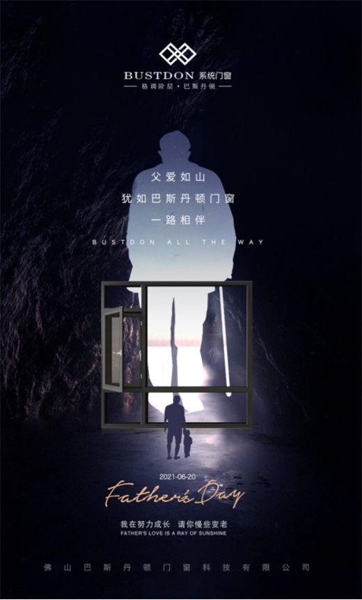 ���H��(ji��)��������˹���D�T���c��һ�����o(h��)���H�İ���