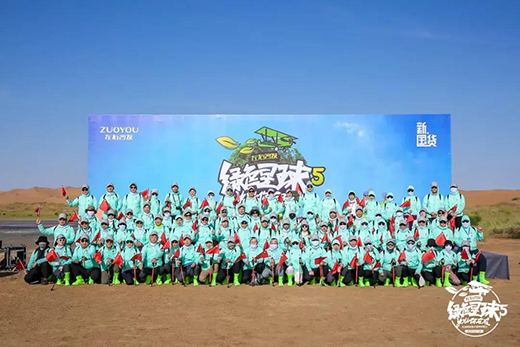 ����ɳ�l(f��)�����澳����������ɳ�l(f��)������z�ɾ�