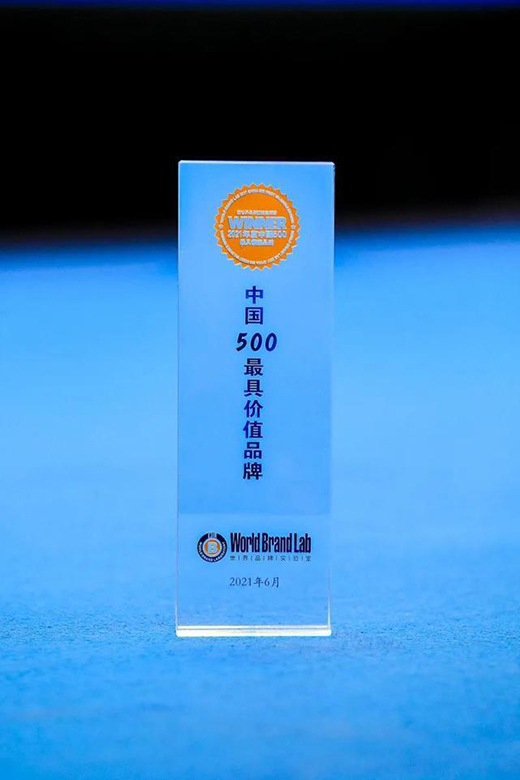 �B������!�͵�ʿ�߶��s���Ї�500��߃rֵƷ�ơ���