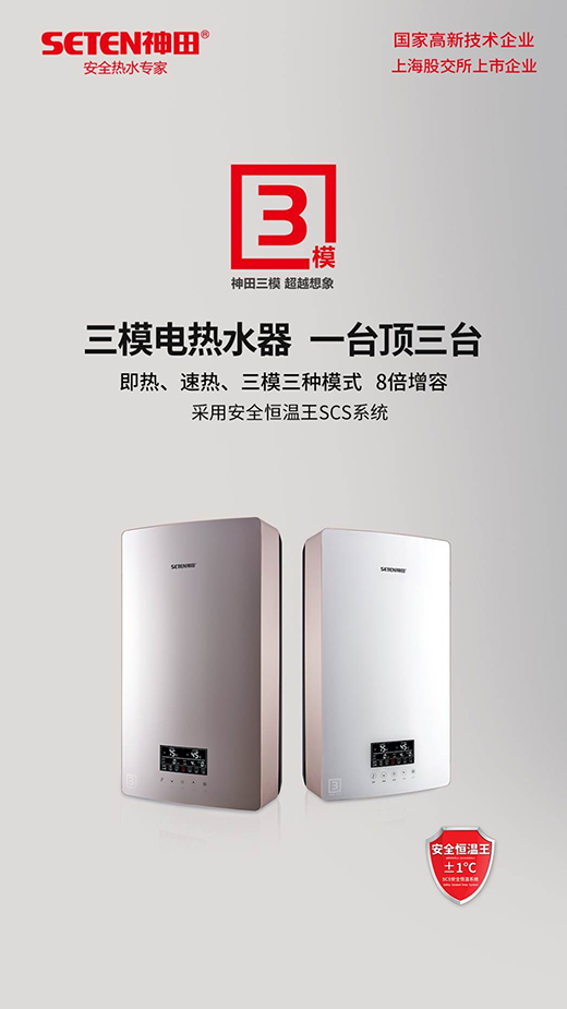 ����־�ɣ���ģ�ٟ��Ʒ�����(j��)�Ǒ�(y��ng)��(du��)����(n��i)��������������