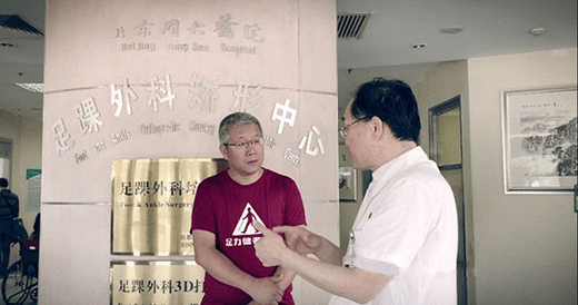 ����������Ь���γɞ�����犐۵ġ��r�І�Ʒ��?