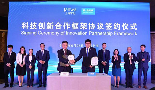 �Ϻ��һ��c��˹��y�����ԿƼ���(chu��ng)���x��?ch��)?gu��)؛Ʒ��